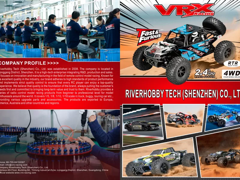 2025 Vrxレースカタログ
