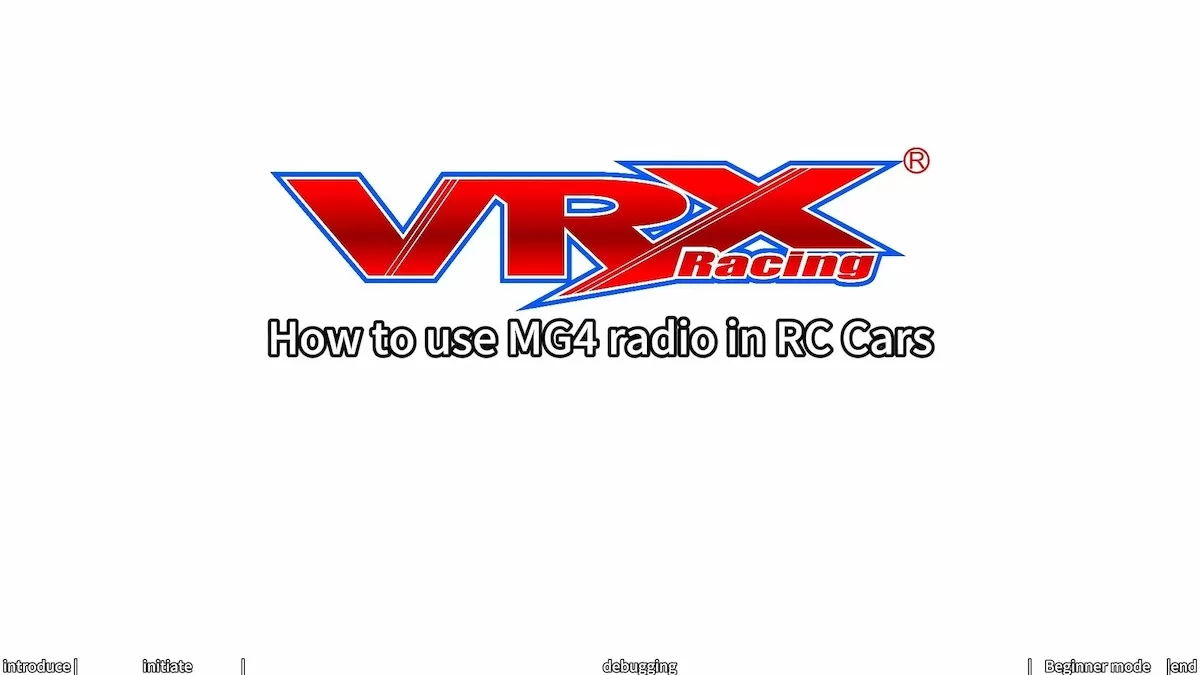 RCカーでMG4ラジオを使用する方法