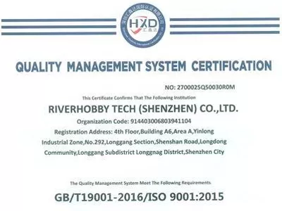 ISO 9001 Certified Excellence: RCカー製造