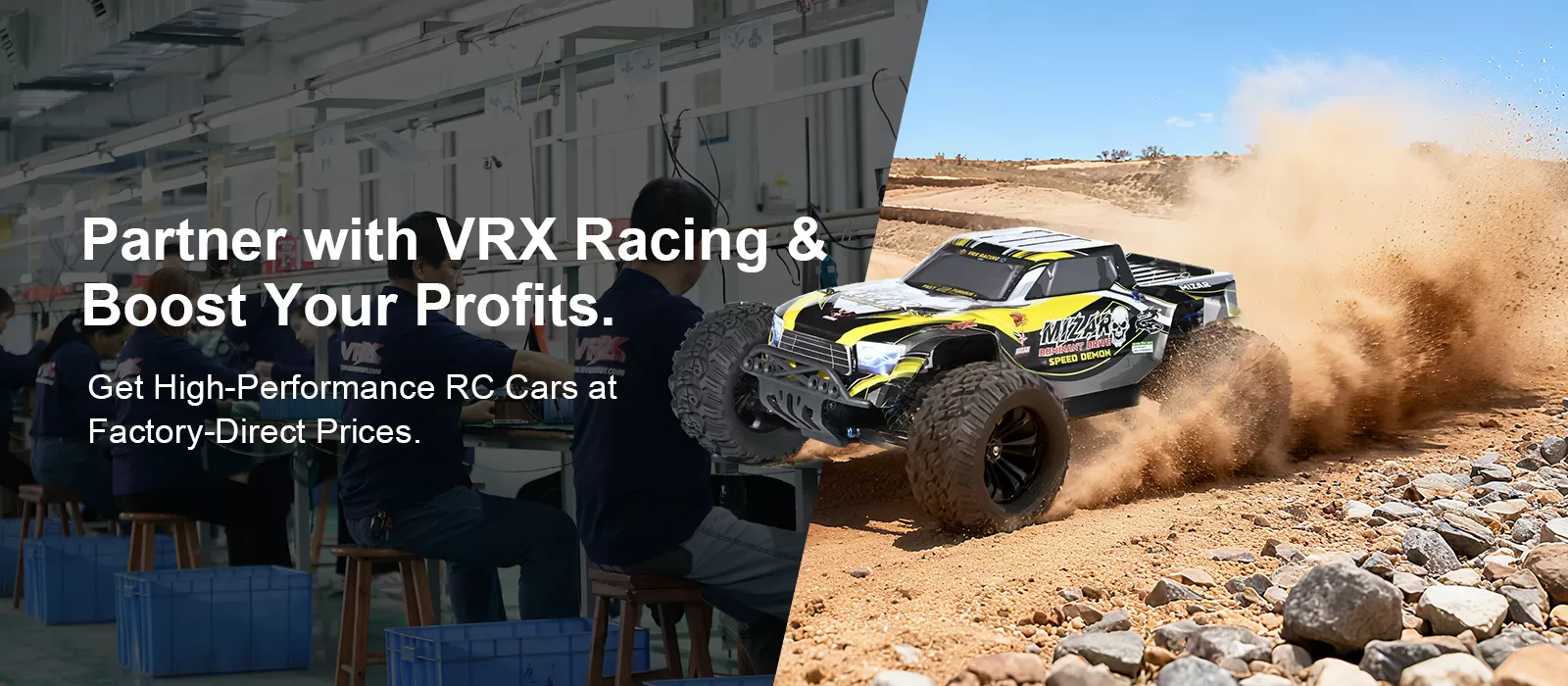 VRX広告ランディングページ